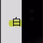 baipiaoi Telegram Logo