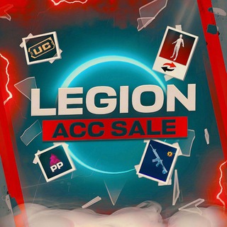 Telegram @LEGION_SALEChannel Image