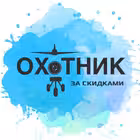 Telegram @Oxotnik_za_skidkamiChannel Image