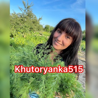 Telegram @khutoryanka515Channel Image