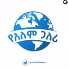 ethio_tefer Telegram Logo
