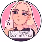 nytkablog Telegram Logo