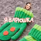 Telegram @varjauletelaKANALChannel Image