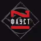 Telegram @faust21centuryChannel Image