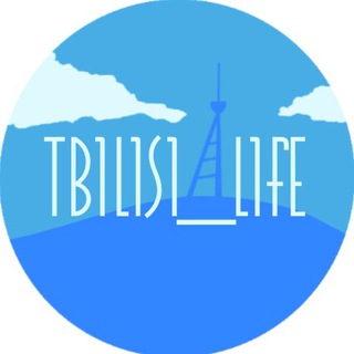 Telegram @Tbilisi_lifeChannel Image