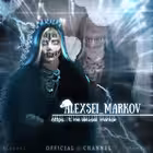 alexsei_markov Telegram Logo