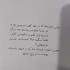 Telegram @kharmagaasChannel Image