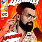 caphard Telegram Logo