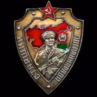 starshii_pogrannaryada Telegram Logo