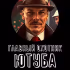 donsimonlive Telegram Logo