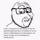 gus_vasili Telegram Logo