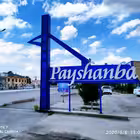 Payshanbaliklar_N1 Telegram Logo