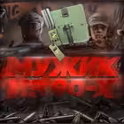 Telegram @man_90xChannel Image