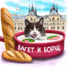 baguetteandborsch Telegram Logo