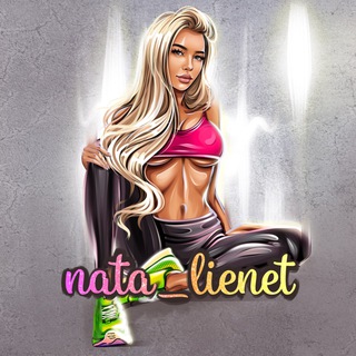 Telegram @nata_lienetChannel Image