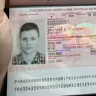 dobrodeevv Telegram Logo