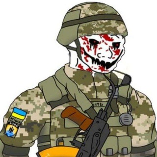 Telegram @azovukrainesupportChannel Image