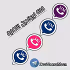 DevNooraldeen Telegram Logo