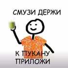 muromcevZ Telegram Logo