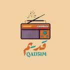 Telegram @qad3imChannel Image