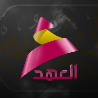 Telegram @alahadchChannel Image