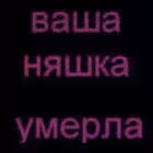 femloveumer Telegram Logo