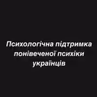 shevchenko_sketchi Telegram Logo