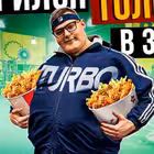 turbonasvyazi Telegram Logo