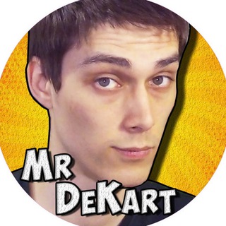 Telegram @Mr_DeKartChannel Image