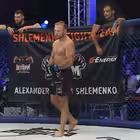 Shlemenko Telegram Logo