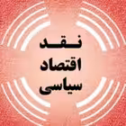 Telegram @pecritiqueChannel Image