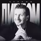 VakhoBrooklynOFF Telegram Logo