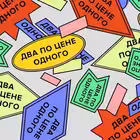 thisisnative Telegram Logo