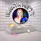 Telegram @palata_kogutChannel Image