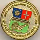 ochakovo_matveevkoe Telegram Logo