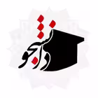 For_Daneshjoo Telegram Logo
