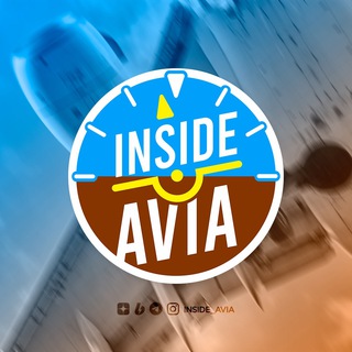 Telegram @inside_aviaChannel Image