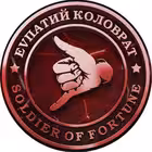 Kolovrat_official Telegram Logo