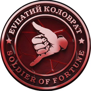 Telegram @Kolovrat_officialChannel Image