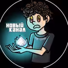 nikitylllkatg1 Telegram Logo