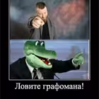 milchin Telegram Logo