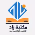 zbook_channel Telegram Logo