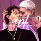 arton_therapy Telegram Logo