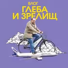 hacktrip Telegram Logo