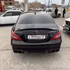 wengellbii Telegram Logo