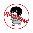 bringthestorm Telegram Logo