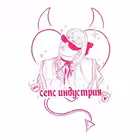 Viktoria_Anonimnost Telegram Logo