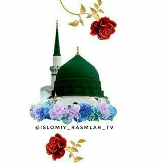 Telegram @islomiy_rasmlar_tvChannel Image