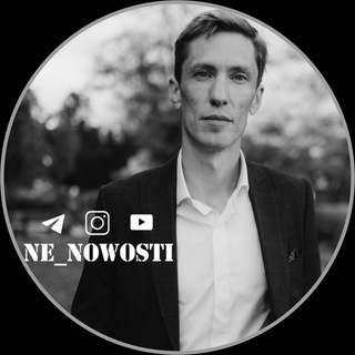 Telegram @ne_nowosti23Channel Image