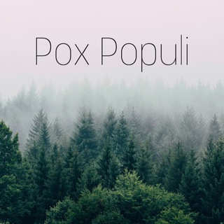 Telegram @pox_populiChannel Image